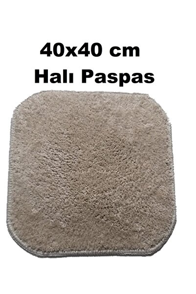 Voho Tekstil Halı Paspas 40x40 cm - Oto Sandalye Koltuk Paspası