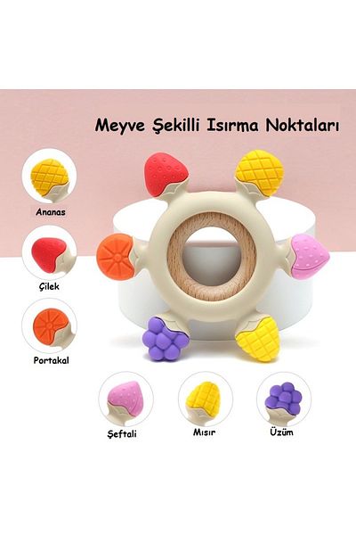 tutobaby عضاضة للأطفال على شكل حلقة على شكل فاكهة (أسنان من السيليكون باللون البيج)