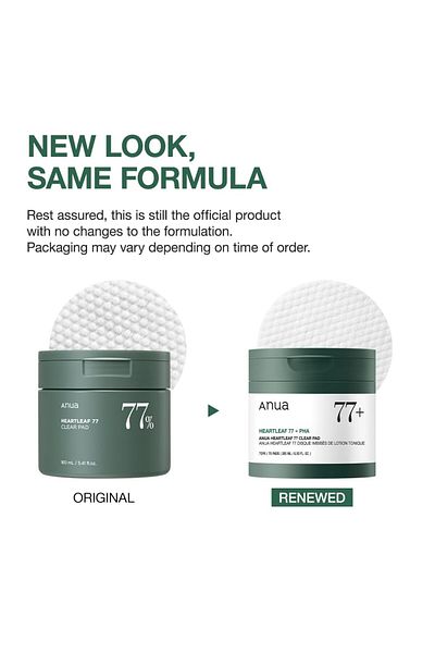 ANUA Heartleaf 77 Toner Pads, Exfoliating Facial Pads for Glass Skin, Hydrating, Sensitive Skin, 70 Pads
