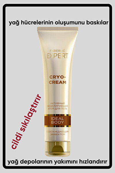 Faberlic Expert Serisi Soğutma Etkili Şekillendirici Aktif Vücut Cryo Krem