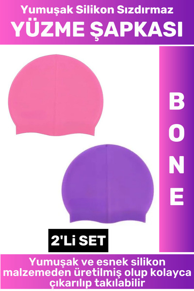 Wintoup Спеціальне виробництво Водонепроникна еластична м'яка плавальна шапоч...