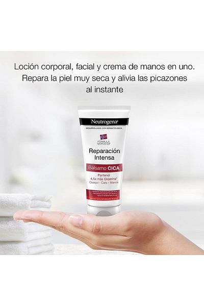 Neutrogena مرطب الشفاه ريباراسيون انتسا بلسامو سيكا، 100 مل