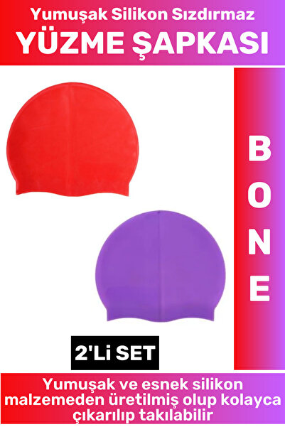 Wintoup Спеціальне виробництво Водонепроникна еластична м'яка плавальна шапоч...