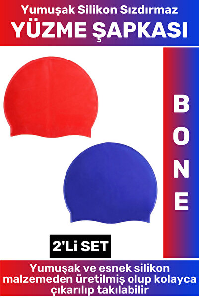 Wintoup Спеціальне виробництво Водонепроникна еластична м'яка плавальна шапоч...