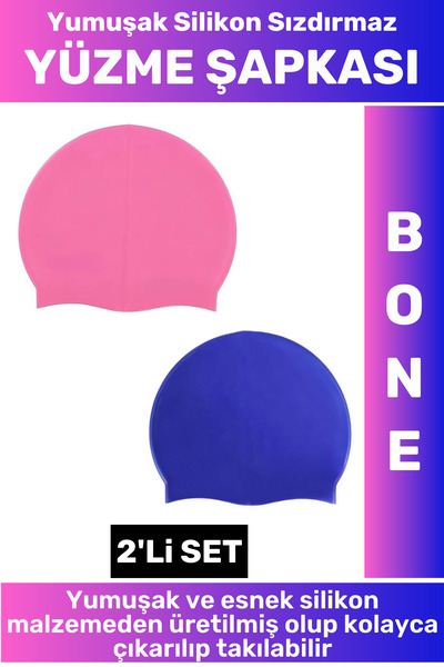 Wintoup Спеціальне виробництво Водонепроникна еластична м'яка плавальна шапоч...