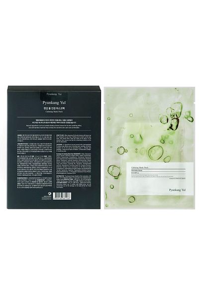 Pyunkang Yul Ceramide Calming Mask 10 PCS - Panthenol, Hyaluronic Acid, Tea Tree, Shea Butter, Squalene & Cica