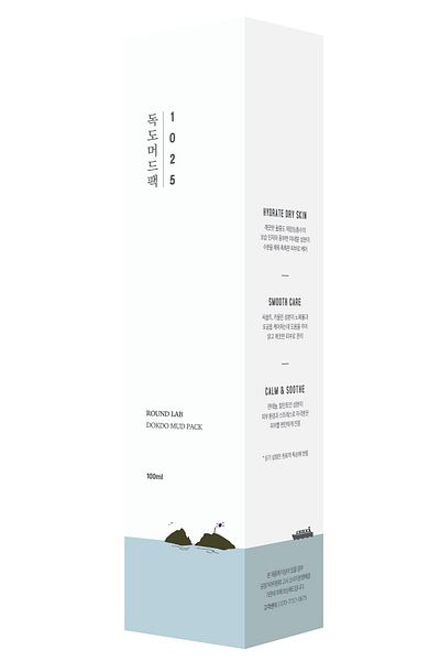 Round Lab 1025 Dokdo Mud Pack | Exfoliating & Moisturizing, Unscented, Clears Pores & Sebum (3.38fl.oz)