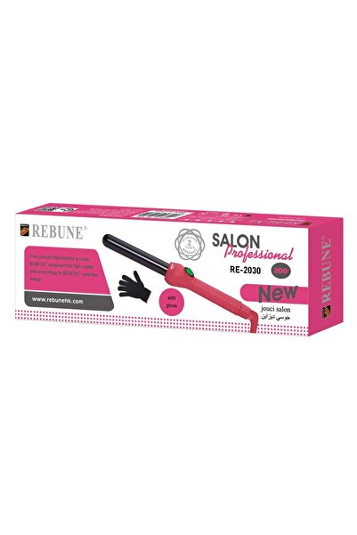 rebune RE-2030 Professional Hair Curling Iron - 25mm Dual Voltage Hair Curler...