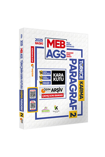 Karakutu Yayınları 2025 MEB-AGS Türkçenin Kara Kutusu PARAGRAF 2 KARMA ÖSYM Ç...