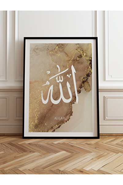 HOMEPACK Tekli Ahşap Çerçeveli Tablo Tek Parça Poster Tablo TK/1254