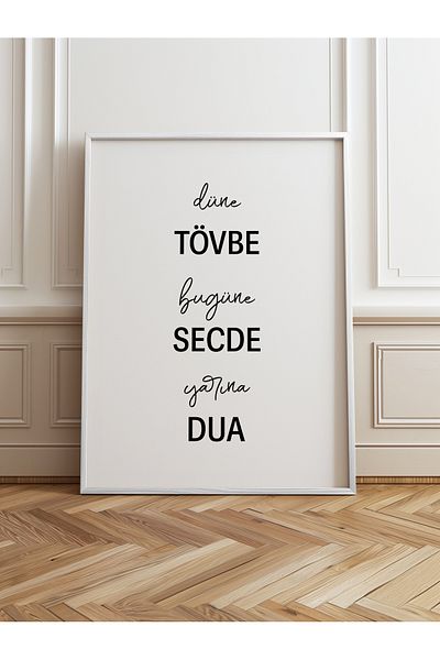 HOMEPACK Single Wooden Framed Painting One Piece Poster Painting Tk/1259