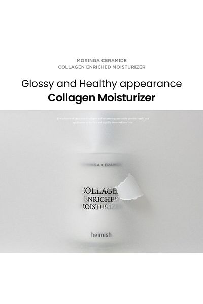 Heimish Moringa Ceramide Collagen Enriched Moisturizer 120ml/4.06 fl.oz.