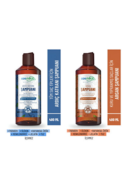 cosmecit مجموعة شامبو جونيبر تار + أرغان مكونة من قطعتين
