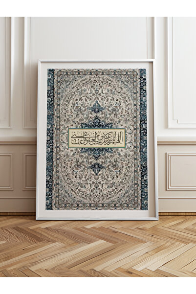 HOMEPACK Pictură cu un singur cadru din lemn Pictură poster dintr-o bucată TK...