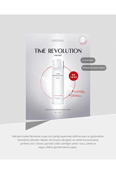 Missha Fermente İçerikli Ton Eşitleyici & Yaşlanma Karşıtı Maske Time Revolution The First Hydro Gel Mask