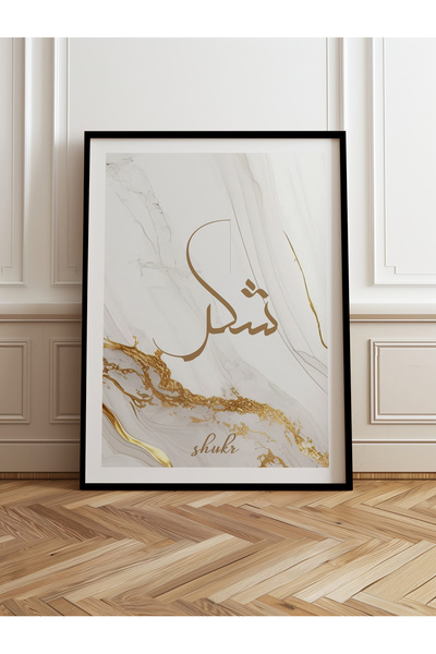 HOMEPACK Single Wooden Framed Painting One Piece Poster Painting Tk/1261