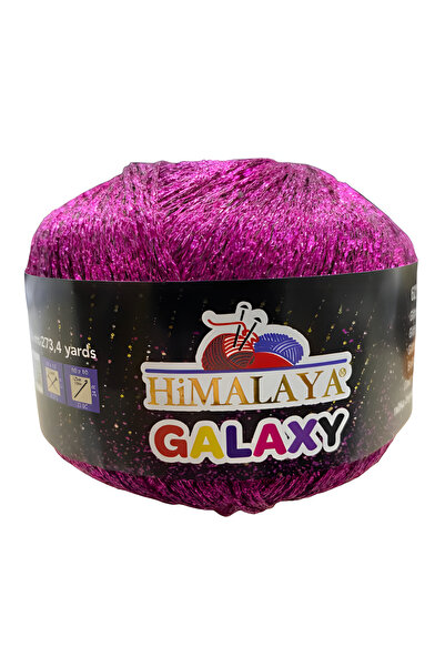 Himalaya Νήμα Πλεξίματος Galaxy 50 γρ.