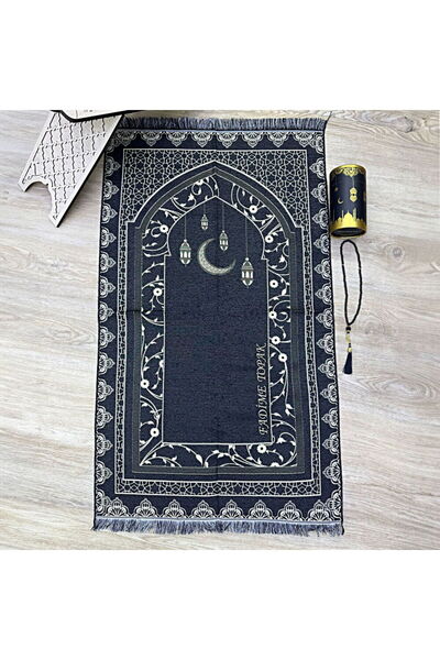 İkranur İsme Özel Nakışlı Seccade( 69*115) Silindir Kutulu Seti Inci 99 Lu Te...