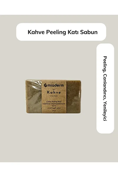 miaderm Coffee Extract Purifying and Peeling Skin Care Soap