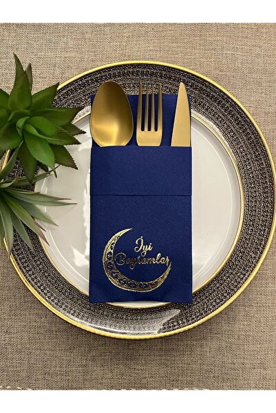 kidspartim Gold Yaldızlı Lacivert Kumaş Dokulu İyi Bayramlar Cepli Peçete 6 Adet