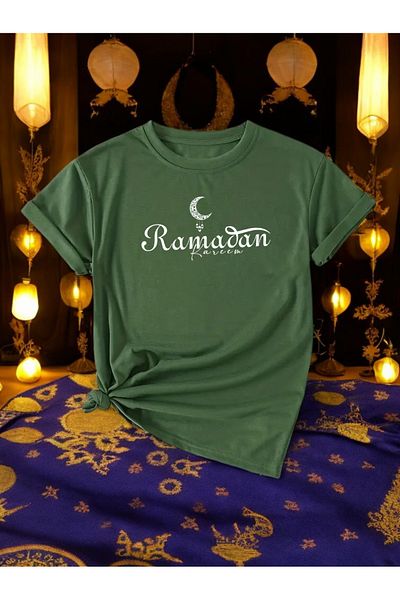 uyguntarz Λευκό μπλουζάκι με στάμπα Ramadan Kareem