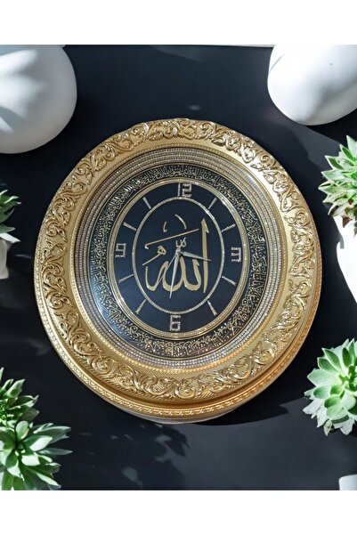 GİTTİGİTTİ ALLAH YAZILI SAAT SİYAH GOLD 52*60 CM