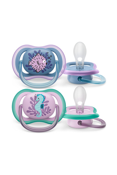 Philips Avent لهاية الترا اير x2 - فتاة