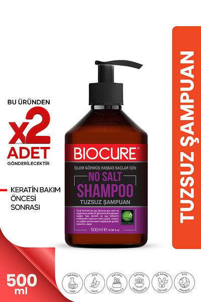 Biocure شامبو منقي للشعر خالي من الملح - خالي من البارابين 500 مل × 2 عبوة اقتصادية