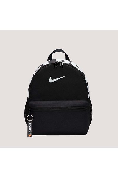 Nike Ba5559-013 Rucsac sport Brsla Jdı Mini Bkpk Mini