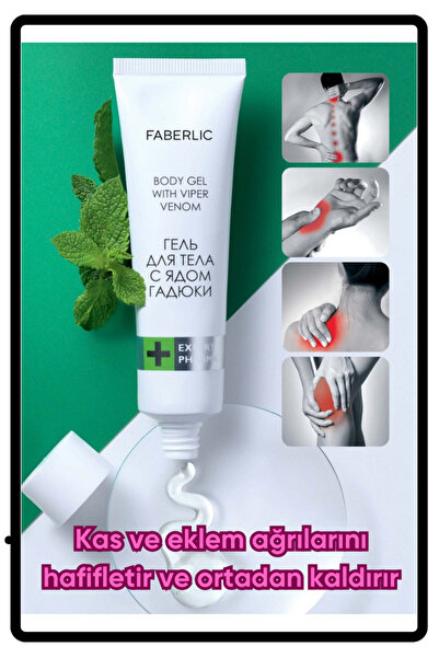 Faberlic Engerek Zehiri İçeren Vücut Jeli Expert Pharma*1359
