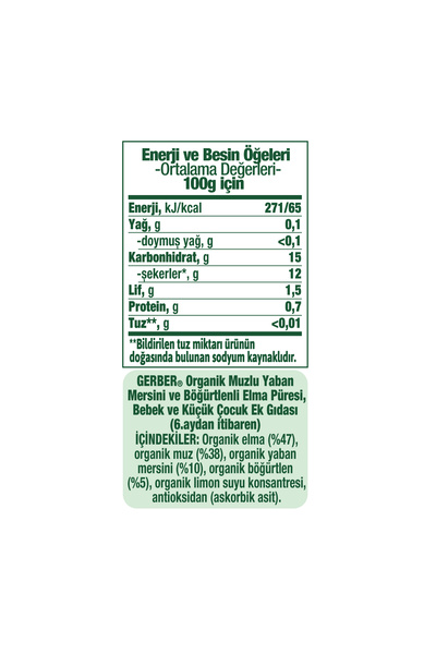 GERBER Organik Muzlu Yabanmersinli Böğürtlenli Elma Püresi 90g