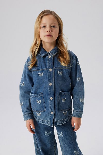 name ıt Jacheta pentru copii - Model 13237176