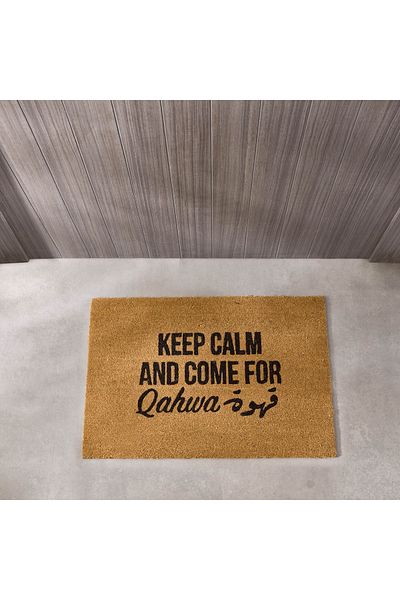 erorex Keep Calm Arabic Printed Coir Doormat with PVC Back - 60x90 cm