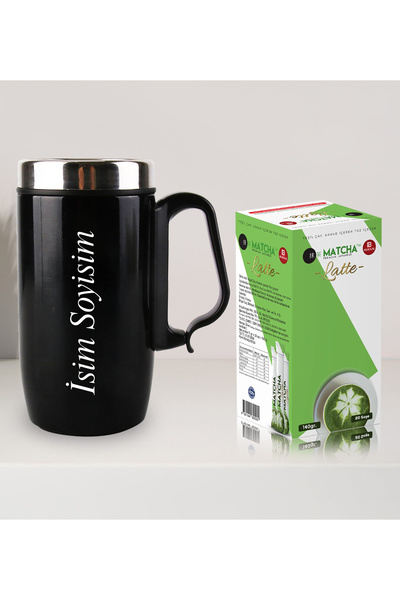Halk Kitabevi Kişiye Özel Kulplu Çelik Termos Bardak Mug 240ml - Matcha Latte