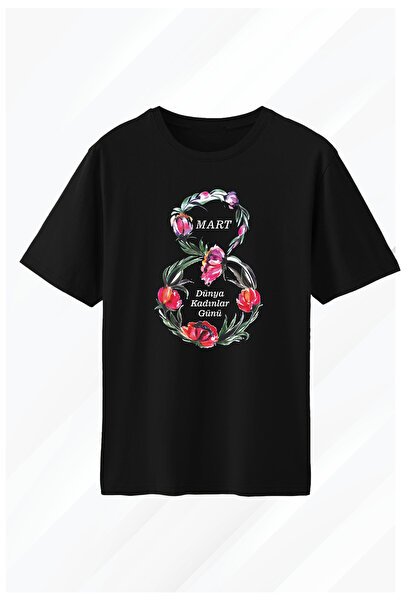 ONS 8 Mart Dünya Kadınlar Günü T-shirt