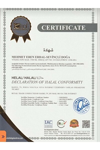 Sevinçli Doğa Ekşi Maya 27 Yıllık 100 gr (TAM BUĞDAY EKŞİ MAYASI)