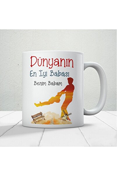 Nostaljik Lezzetler Dünyanın En İyi Babası Benim Babam Baskılı Babalar Günü K...
