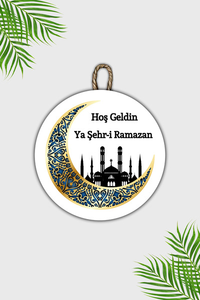 Dormot Home Ξύλινη ψηφιακή εκτύπωση - Λευκό στολίδι πόρτας για το χρόνο του Ρ...