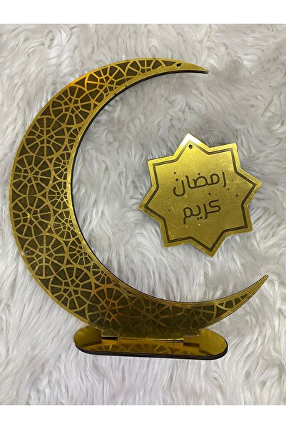 skycott Ramazan süslemeleri Dekoratif Hilal Ay masaüstü süs obje biblo