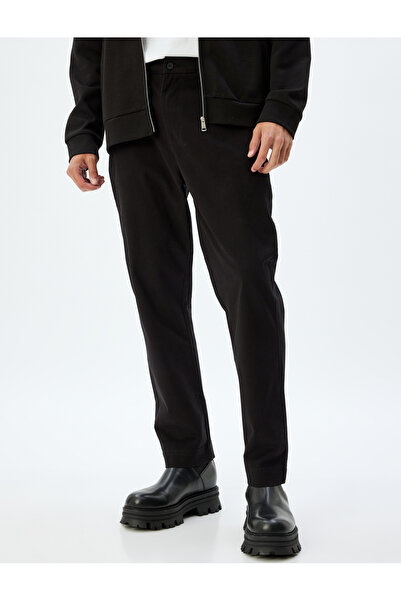 Koton Cotton Gabardine Chino Trousers with Pocket Detail and Buttons