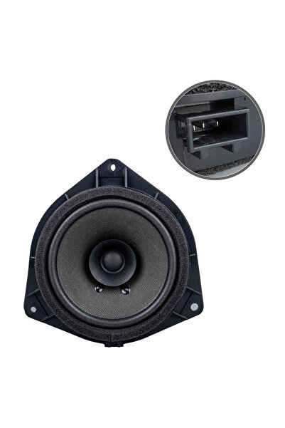 Powermaster Magicvoice MV-C01 6.5'' 16.5 Cm 4 Ohm Max 120 Watt Üçgen Oto Hoparlör Tekli (Toyota)