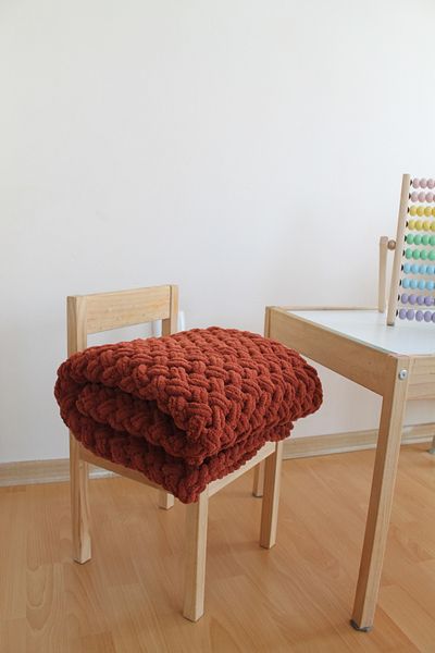 Alize Puffy Baby Blanket