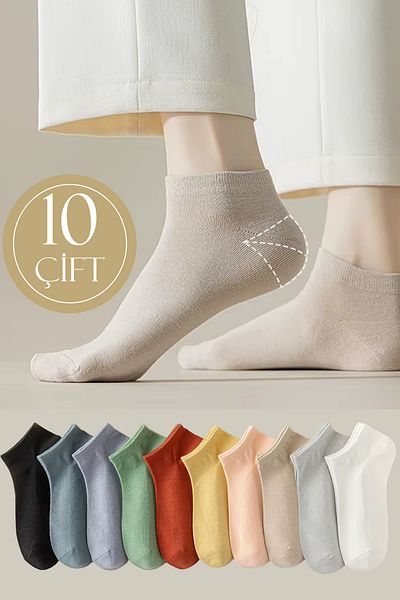 BGK 10 чифта памучни дамски цветни чорапи