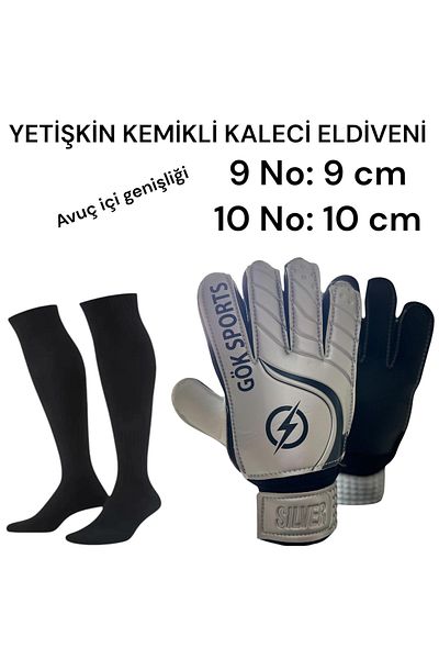 Gök Sports قفازات حماية للأصابع مع ضمادة معصم فضية للبالغين 8-9-10