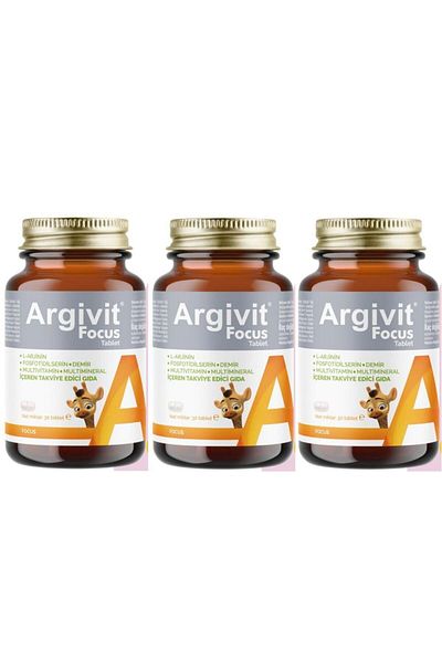 Argivit التركيز على Phosphatidylcerin وL-Arginine - 30 قرصًا متعدد الفيتامينات ومتعدد المعادن
