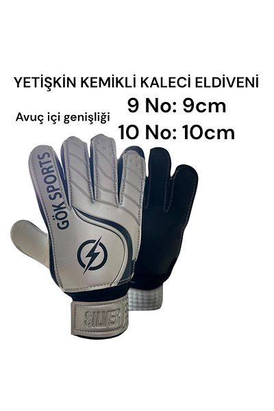 Gök Sports قفازات حماية للأصابع مع ضمادة معصم فضية للبالغين 8-9-10
