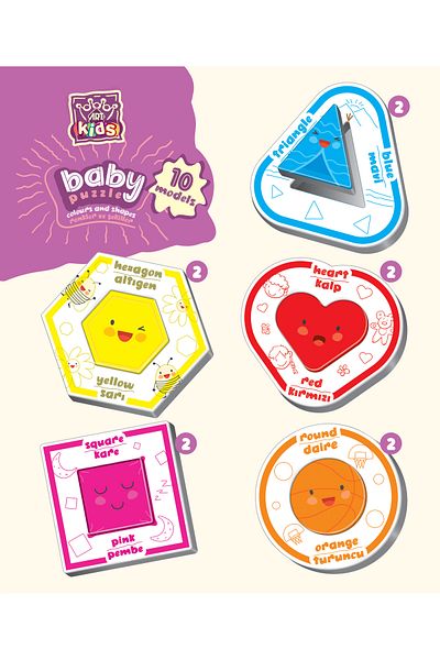 Art Puzzle Art Kids Shapes And Colors Baby Puzzle