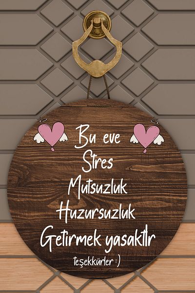 Dormot Home Wooden Door Ornament - Modern, Stress Prohibited This Home and Outdoor Door Ornament