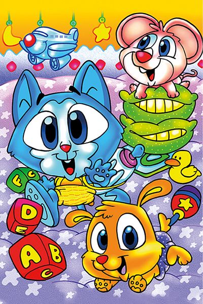 Art Puzzle Art Kids Naughty Toddlers 16 Piece Wooden Puzzle