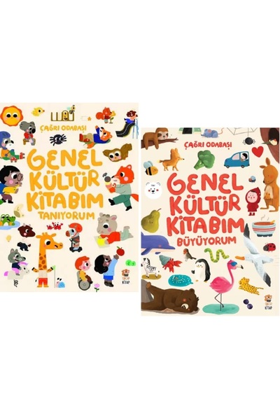 Sincap Kitap Genel Kültür Kitabım Tanıyorum + Büyüyorum / 2 Kitap Set